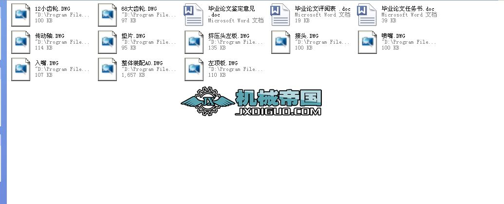 ���ڳ��e���͙C���OӋ