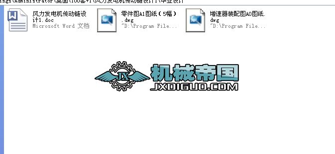 �L(f��ng)���l(f��)늙C(j��)������O(sh��)Ӌ