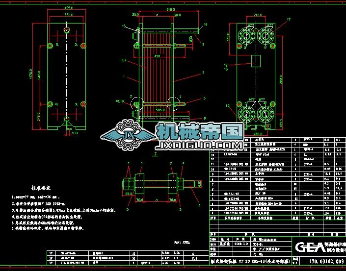 ����ʽ�Q����CAD�D��