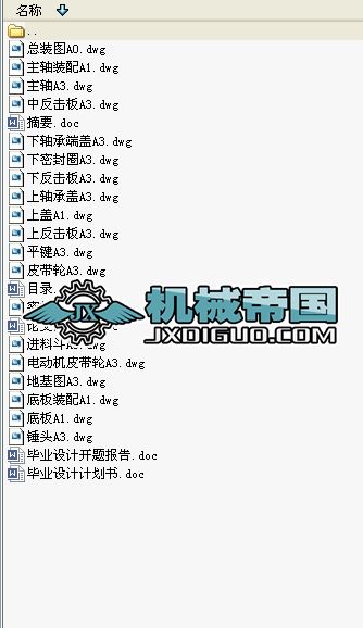 ��1000���S�N��ʽ����C(j��)��dwg�׈D19����