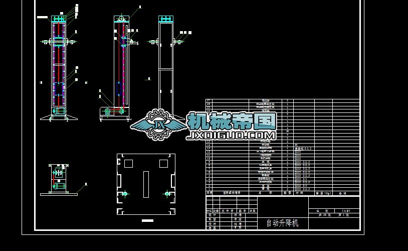 �Ԅ������C(j��)���D