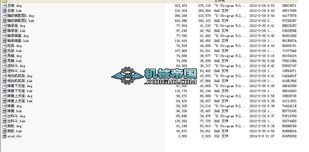 2TYSA1237ֱ�����(d��ng)�Y