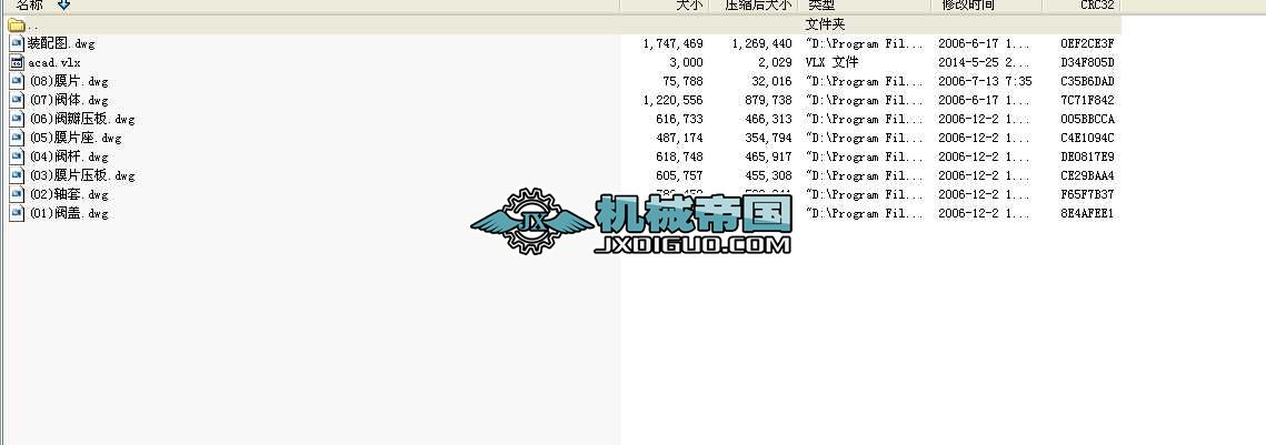 250 SKһ16Qˮ���y�T�������I�OӋ