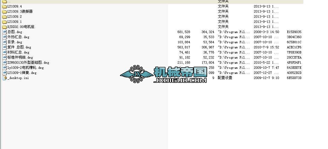 ZSW600130ι�ϙCȫ�׈D��