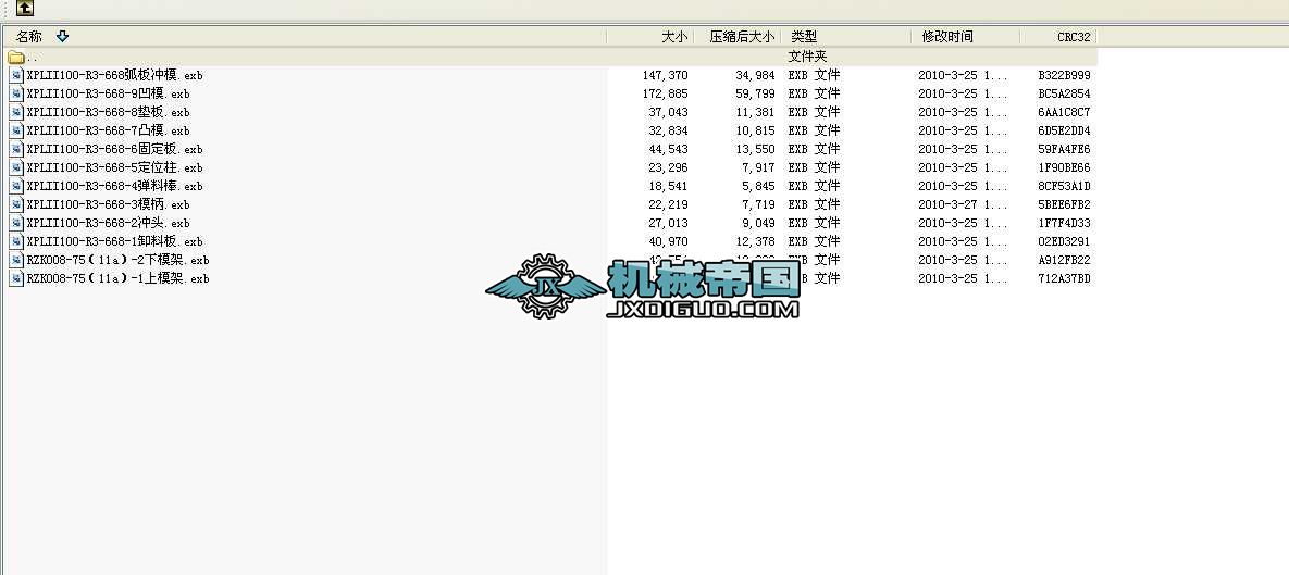 ���b�A��ģ�߈D��XPLII100һR3һ668����_ģ��exb��ʽ12���D��