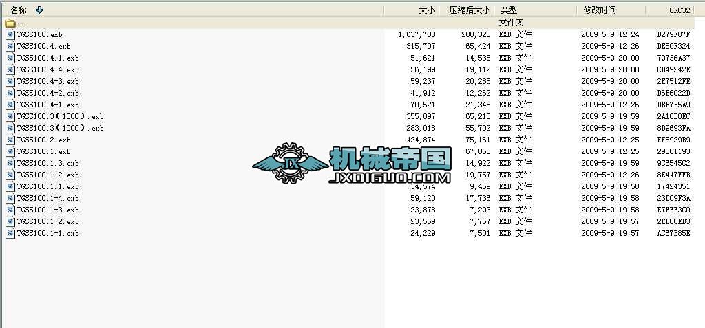 TGSS100��ˮƽ�ΰ�ݔ�͙C(j��)��exb18���D��