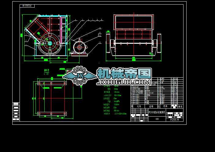 PC1018�ͺ�ʽ��ú�C���D