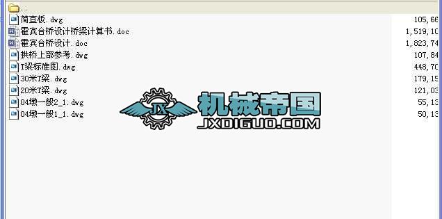 ���e�_���OӋ���I�OӋȫ��