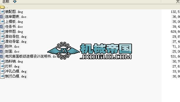 ��L����弉�Mģ�OӋ���I�OӋȫ��