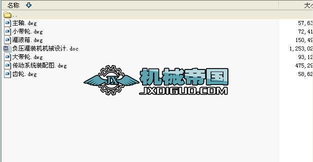 ؓ�����b�C�Cе�OӋ