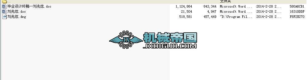 ���U(xi��n)���B�Ӽ�ע��ģ�O(sh��)Ӌ(j��)���I(y��)�O(sh��)Ӌ(j��)ȫ��