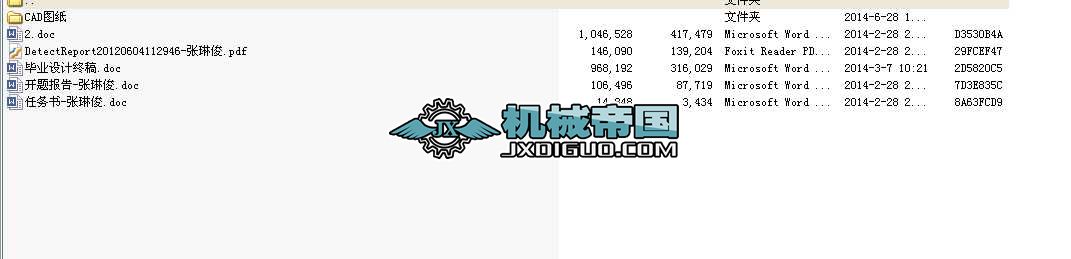 �{���y�É��w�_����ˇ�cģ���OӋ���I�OӋȫ��