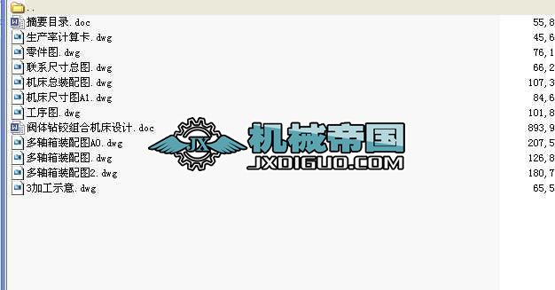 �y�w�@�q�M�ϙC���O(sh��)Ӌ���I(y��)�O(sh��)Ӌȫ��