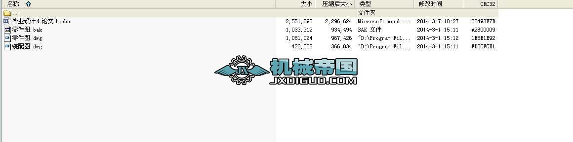 ��܇ǰ�՟��X݆�Sע�ܹ�ˇ������ģ���O(sh��)Ӌ(j��)���M(j��n)���I(y��)�O(sh��)Ӌ(j��)ȫ��