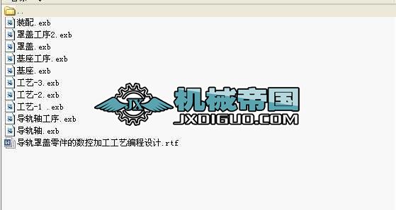 ��܉���w����Ĕ��ؼӹ���ˇ�����OӋ���I�OӋȫ��