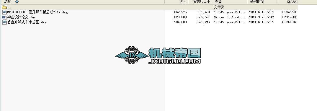 ����ʽ·߅ͣ܇ϵ�y�Cе���ֵ��OӋ���I�OӋȫ��