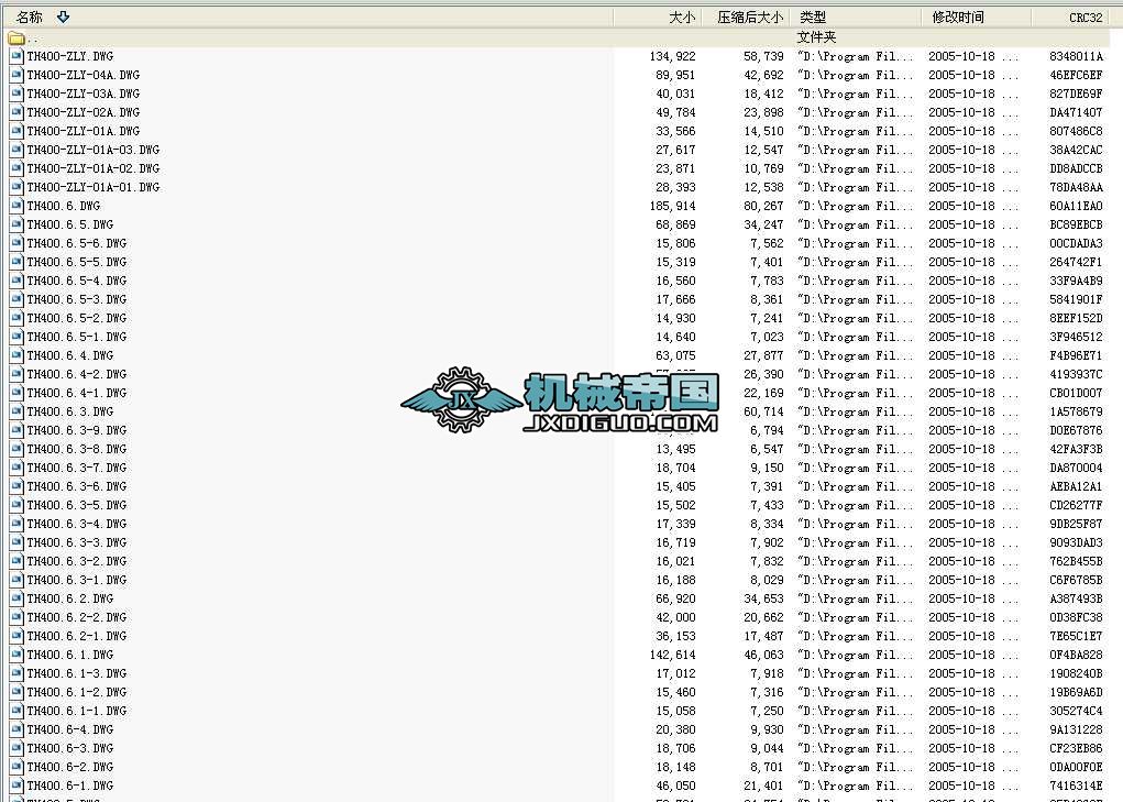 TH400����C�D��