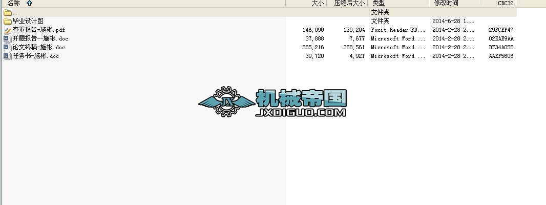 �ɿ�����ע��ģ���OӋ