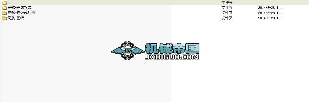 ����ʽ��܇�Ƅ�ԇ��_�OӋ���I�OӋȫ��