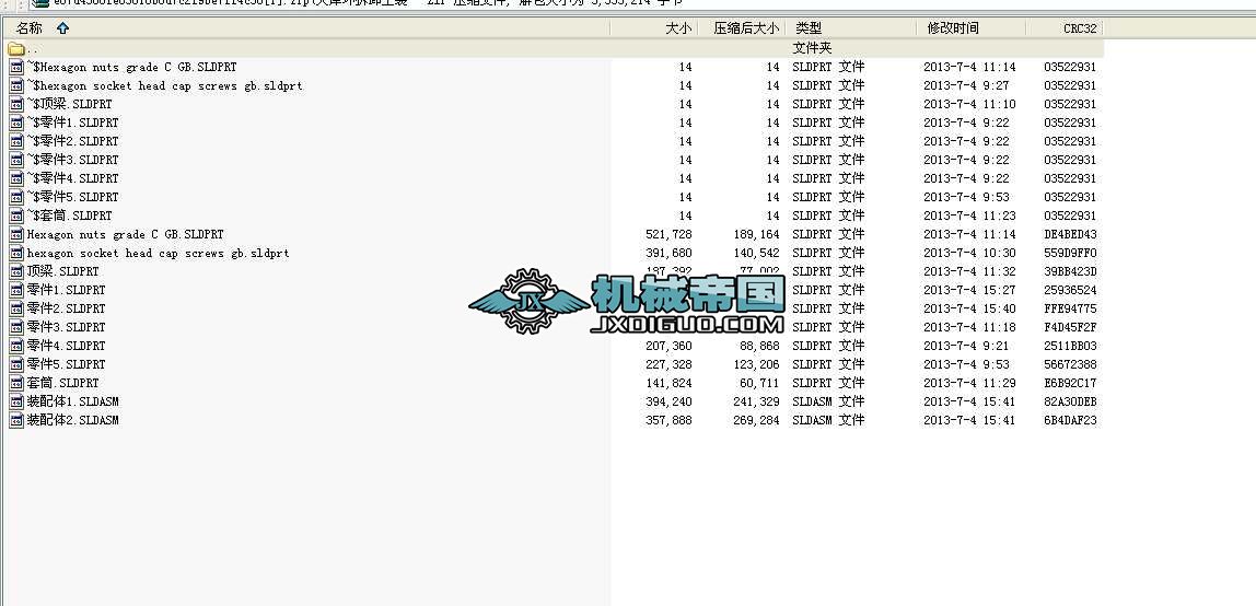 �𰶭h��ж���b3D