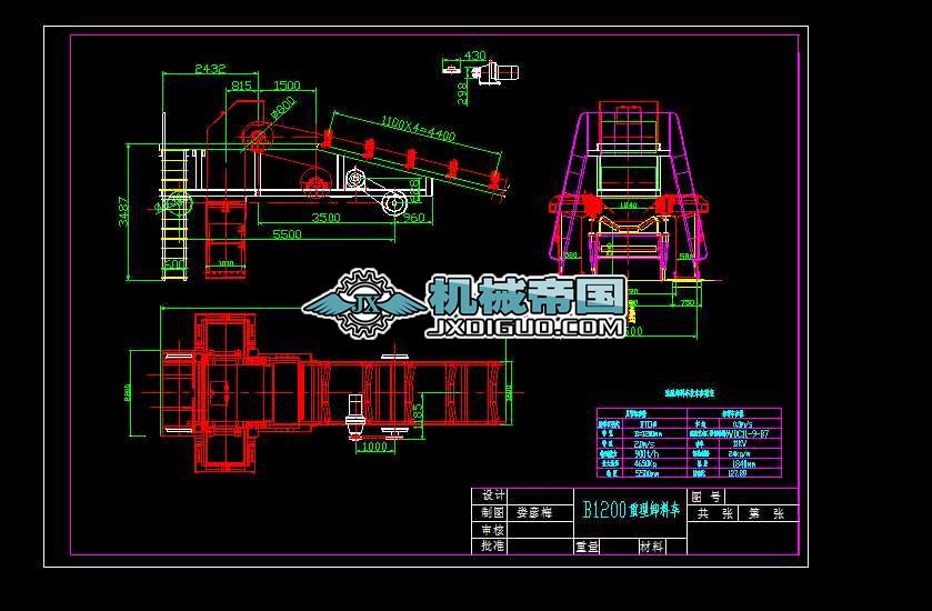 �Ƅ�ж��܇һ��B1200