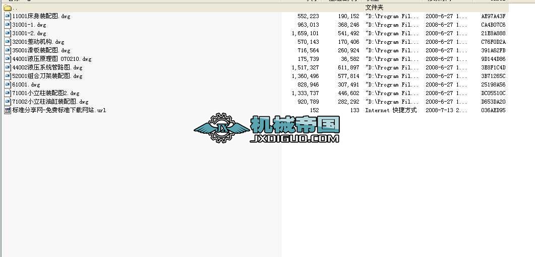 3120�L�X�C�b��D�����׽^�����_��