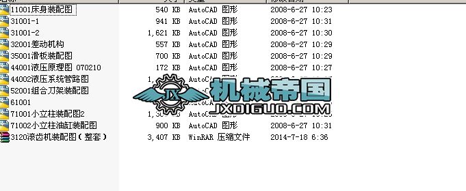 3120�L�X�C�b��D���挍���ף�