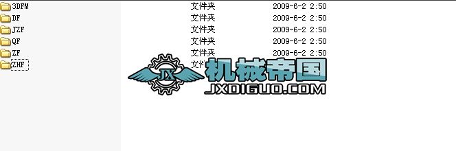 �y�T�D����ȫ