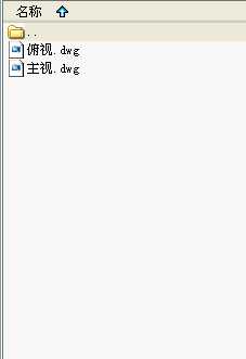 �ӹ����ēQ���Cе�ֵ�CAD�D��dwg2���D��