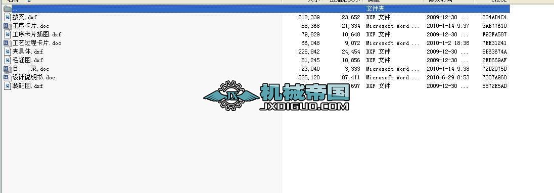 ��܇�ܲ��@���A��ȫ�ף�dxf5���D���OӋ�f������