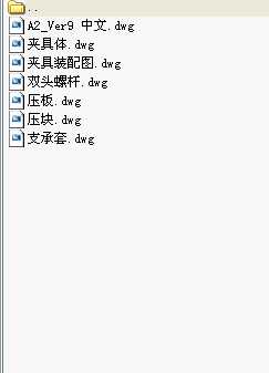 �ӹ�֧��������ĊA���OӋ�D����dwg7���D��