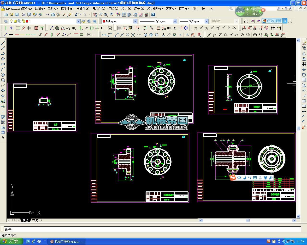 ���N(li��n)�S�������D