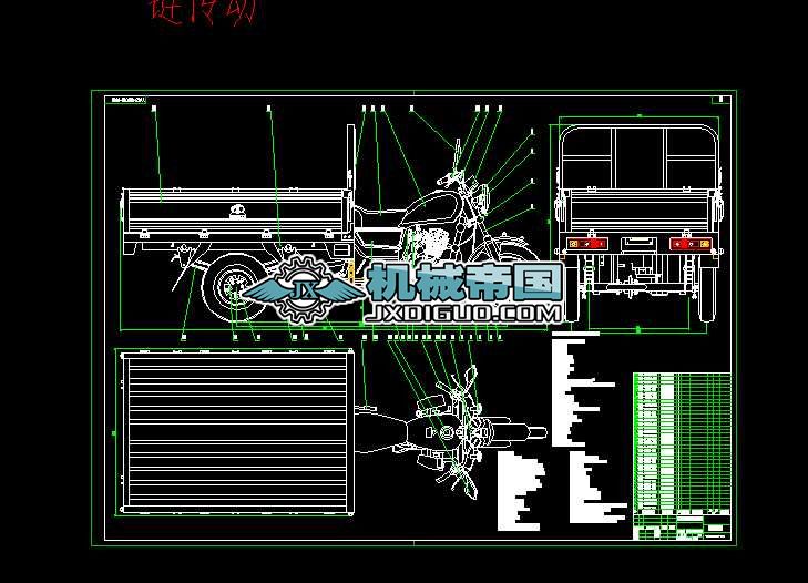 Ħ����݆܇���b�D