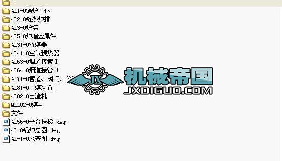 DZL4һ1.25һW��朗l�t��偠t��ȫ�׈D��