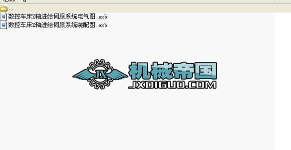 ��(sh��)��܇��Z�S�M(j��n)�o�ŷ�ϵ�y(t��ng)�b��D�c늚�D