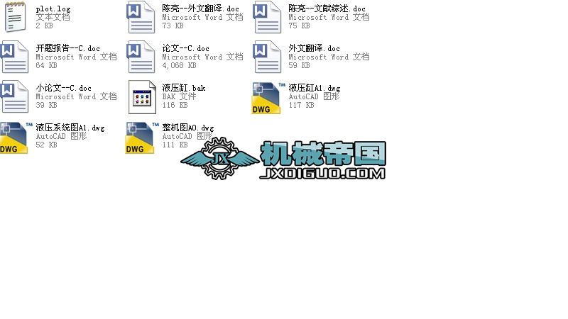 ����ʽ����Һ�������_�O(sh��)Ӌ