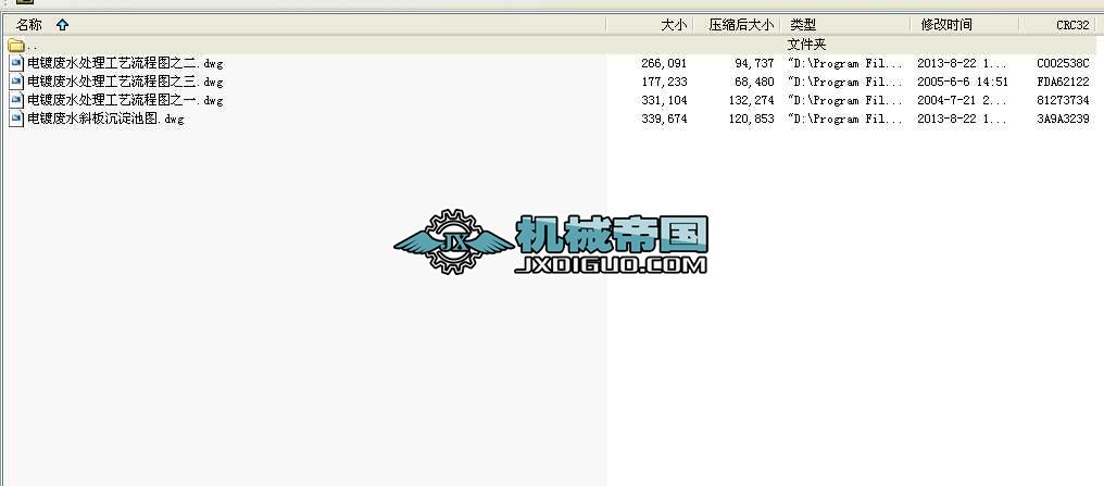 �像Uˮ̎����4���D��