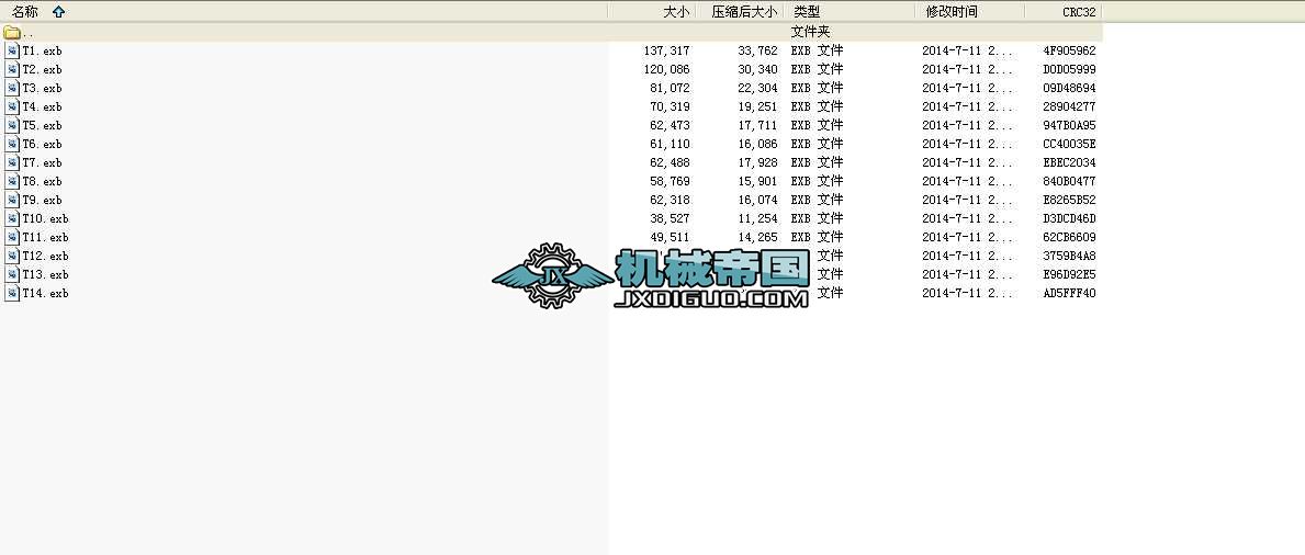 �༉(j��)Һ����ȫ�׈D��