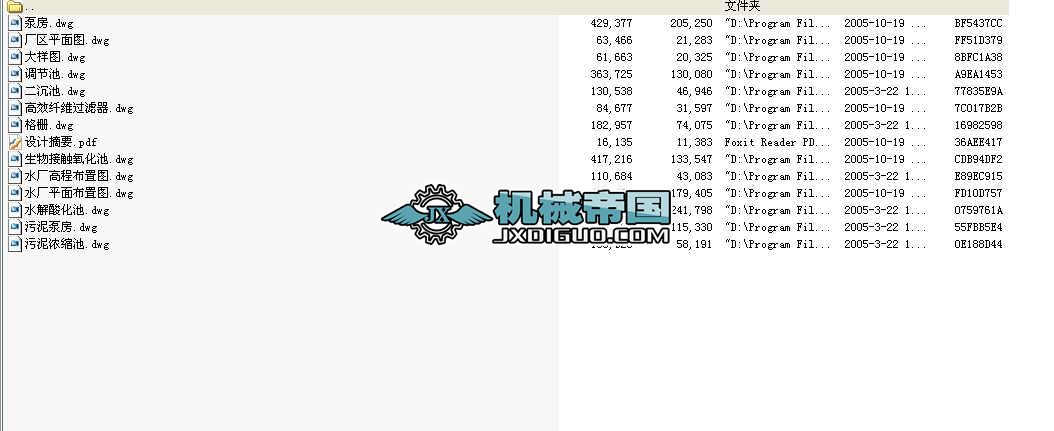 ӡȾ��ˮ̎���׈D