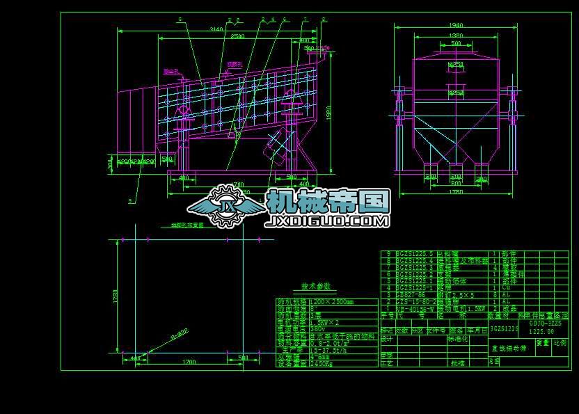 ֱ�����(d��ng)�Y ���D3ZSS1225(GZ)���D