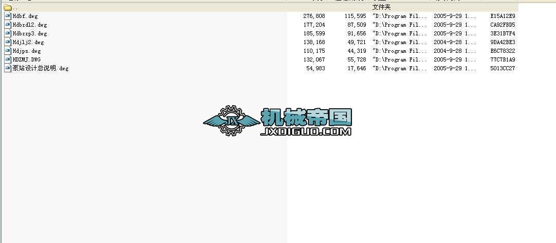 �Ϻ�ĳ��ˮ��վȫ�׹�ˇ�D