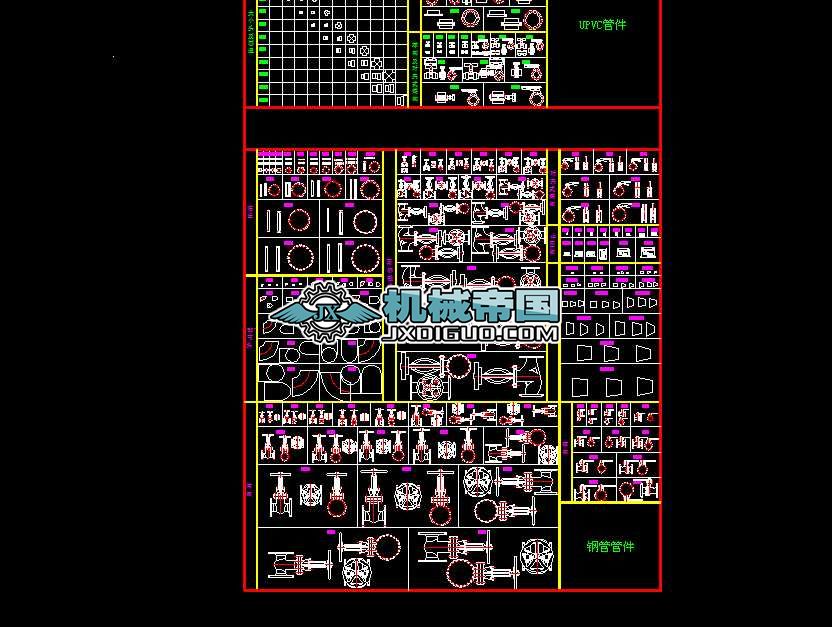 �y�T�͹ܼ�CAD�D��