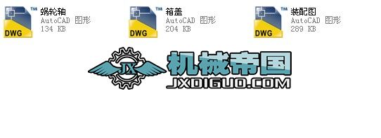 һ�N7.35KW������(d��ng)�Ȟ�10�Ćμ�(j��)΁݆΁�U�p�ٙC(j��)��3���D��΁�U���£�