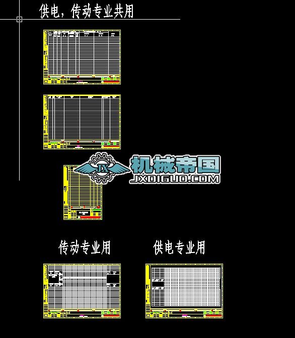 늚⌣�I�ߵ͉��yһ��ʽ���O��������ϱ�����|�������ӽӾ��D��