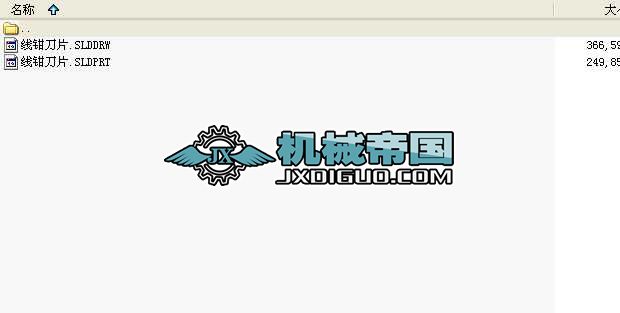 ���Q��Ƭ���D