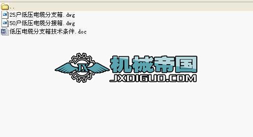 �͉���|��֧��