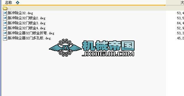 �}�_���m32�k��ȫ��