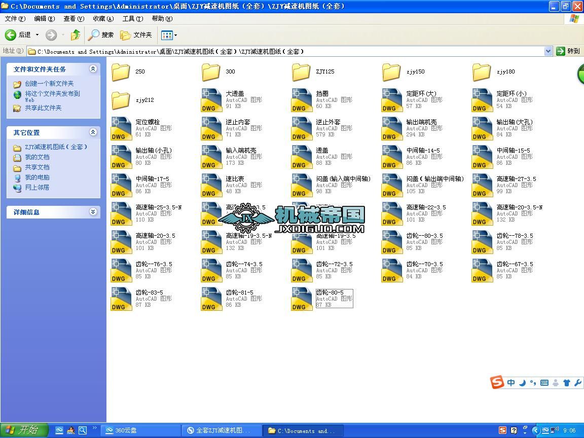 ZJY�p�ٙC�D����ȫ�ף�