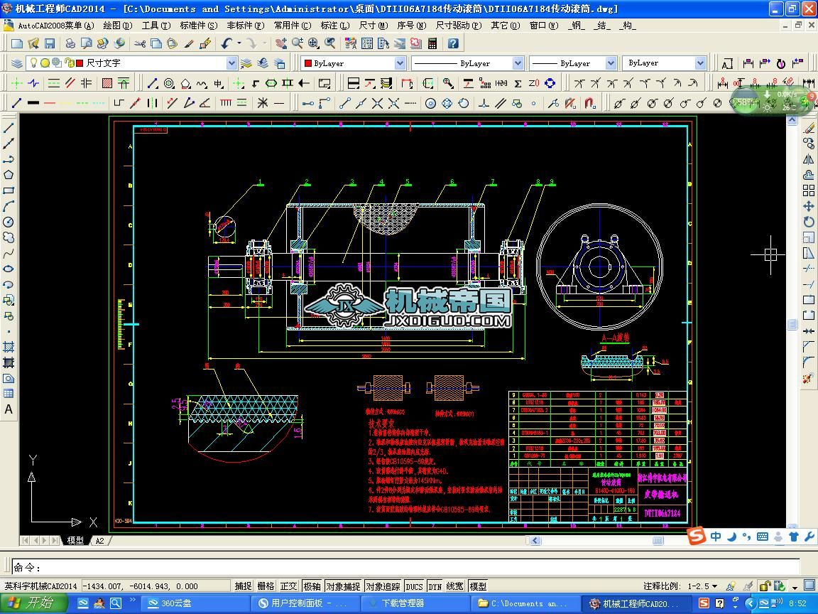DTIIƤ���\ݔ�C��1024��1600���ӝLͲ
