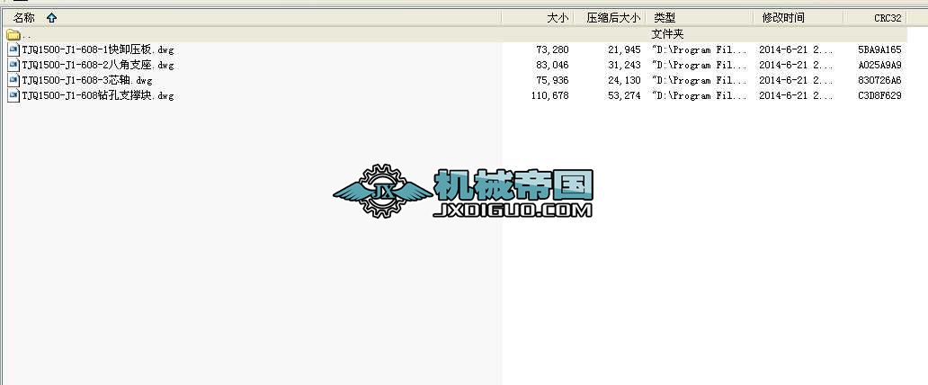 ���b�A��ģ�߈D��TJQ1500һJ1һ608�@��֧�ΉK��Dwg4���D��